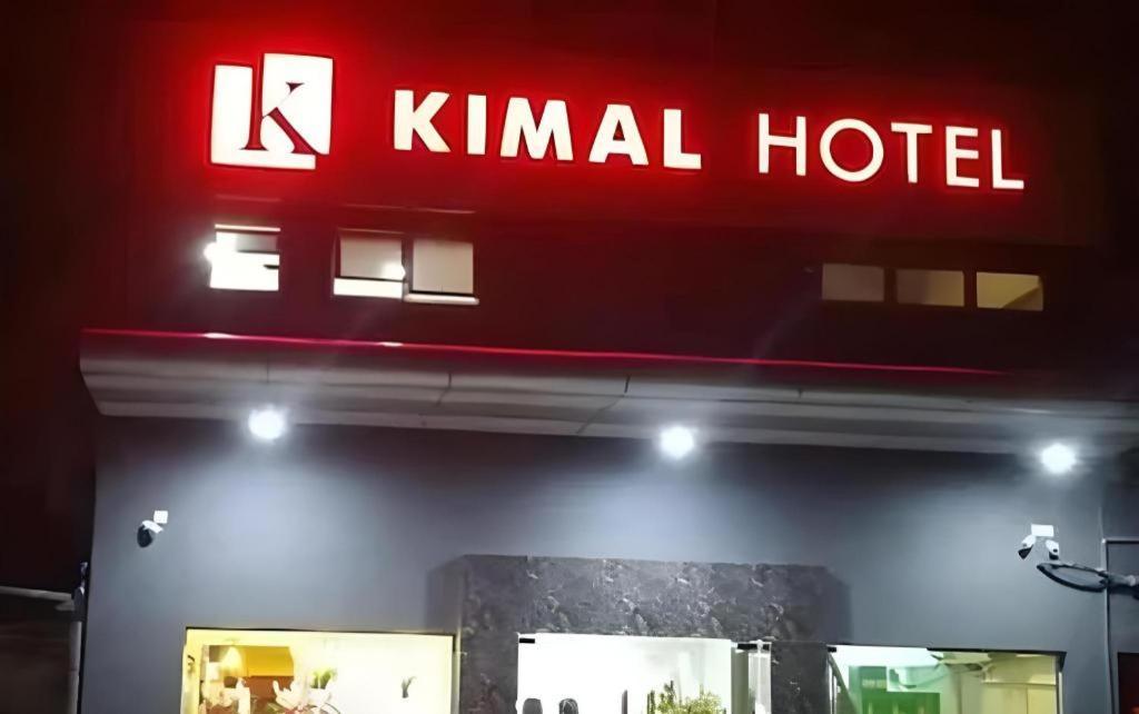 Kimal Hotel Tajping Kültér fotó